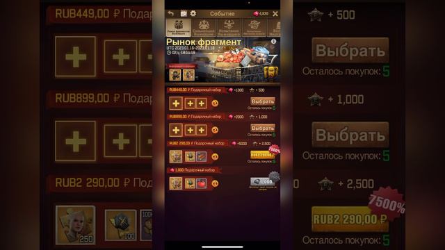 TWD: S - Снова нас где-то надули😂 смотреть онлайн