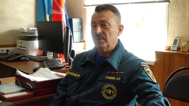 День пожарной охраны