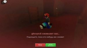 убегаем от nex-ботов с моим другом в роблоксе #evade#roblox Roblox @ Foilly