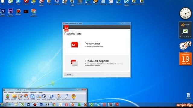 Как скачать Adobe Premiere Pro CS6+кряк !!! смотреть онлайн