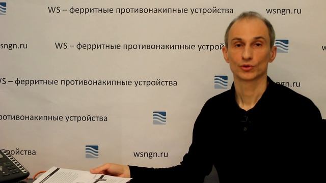Неужели так просто очистить воду?