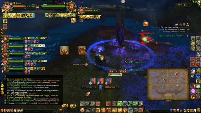 [Аллоды Онлайн] Храмовник: Физ vs. Свет (Нить Судьбы) смотреть онлайн