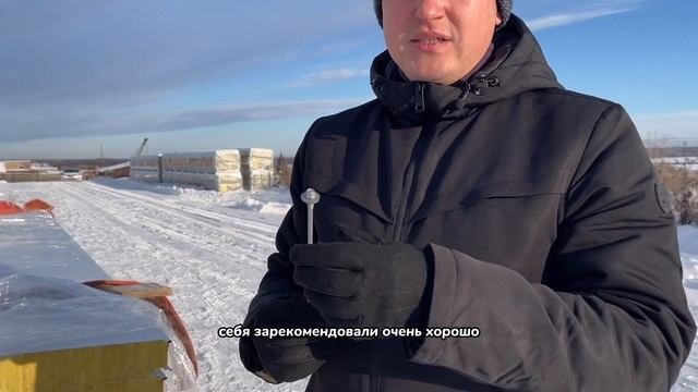 Монтаж сэндвич-панелей саморезами компании HARPOON