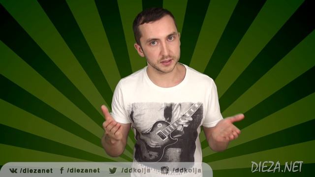 Диез | Что такое диез? смотреть онлайн