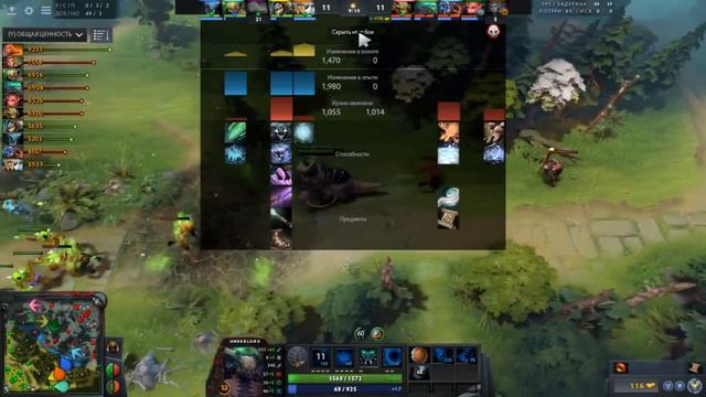 ASAP vs EVO #2 | NON STOP Energy League Final Qualifier смотреть онлайн