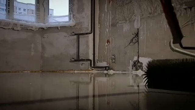 Наливной пол Ceresit CN173 - Процесс работы от подготовки основания до заливки смотреть онлайн