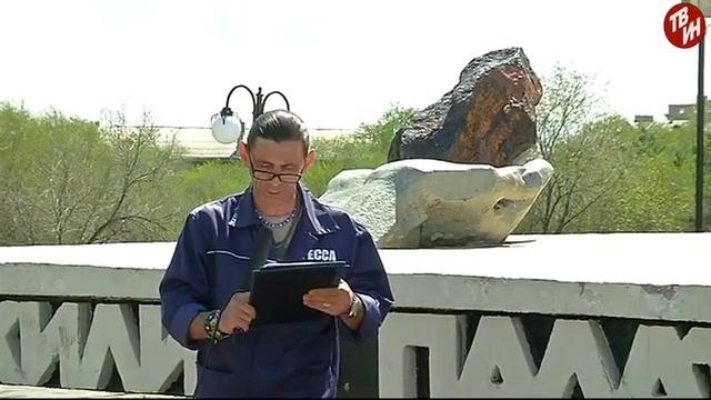 ТВ-ММК За работу, товарищи! смотреть онлайн