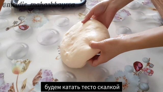 СОСИСКИ В ТЕСТЕ.Самый лучший рецепт.Казакша рецепт.Sausage in dough. смотреть онлайн