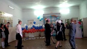 Последний звонок. Прощальный вальс выпускников. Часть четвертая.