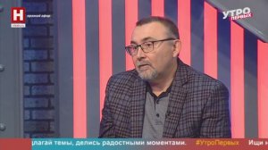 Андрей Шишов. Ботулизм | УТРО ПЕРВЫХ