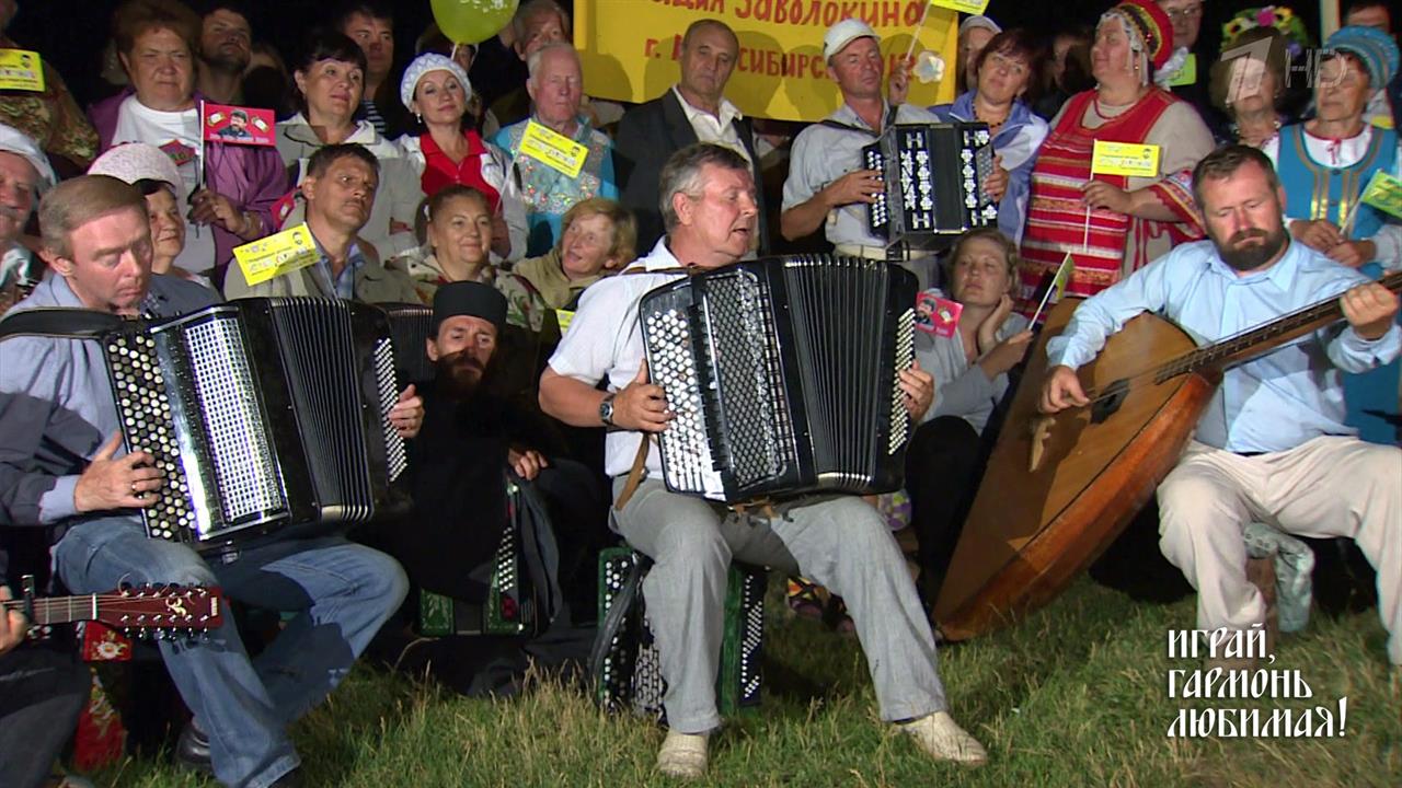 Приезжайте на фестиваль! Часть 2. Играй, гармонь любимая! Выпуск от 30.05.2021