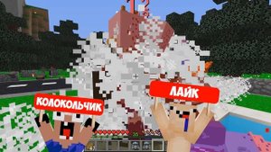 ЕНОТИК ФИАЛКА И НУБИК РАСТЕНИЯ ПРОТИВ ЗОМБИ В МАЙНКРАФТ!