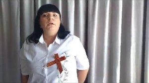 Литературная страничка в рамках акции "Георгиевская лента".mp4