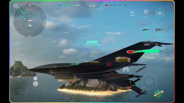 JS Zuikaku (DDA-1) НОВЫЙ ТОПОВЫЙ АВИАНОСЕЦ в MODERN WARSHIPS @Modern_Warships
