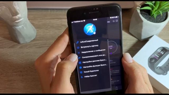 Обзор фитнес браслета M3 смотреть онлайн