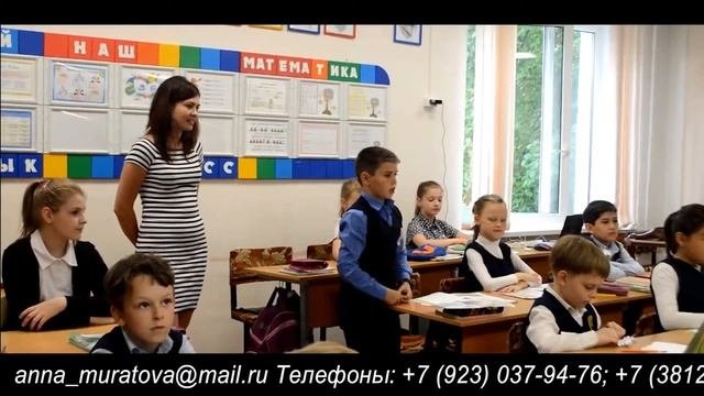 Специальность: 43.02.01. «Преподавание в начальных классах»