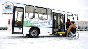 Автобус для инвалидов марки АИ 304403 022 97