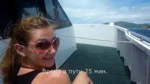 Сейшелы. Ла Диг, Праслин. Пляжи, черепахи, дороги