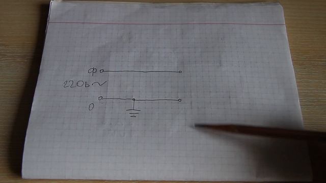 Резак для пенопласта без блока питания. Самодельный резак для пенопласта