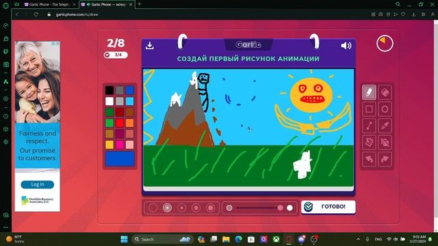 Испорченный телефон с друзьями! **полный угар** | Gartic Phone смотреть онлайн