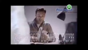 Йодомарин