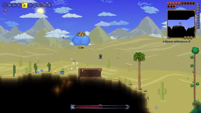 Сражения с боссами! | Terraria #3 смотреть онлайн