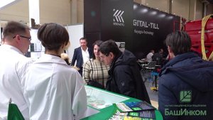 Выставка Интерагромаш-2023, г.Ростов-на-Дону