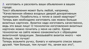 Обивка дверей: дермантин, поролон, гвозди - все, что нужно