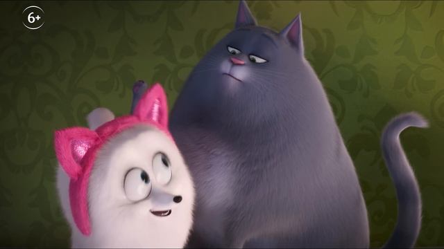 Тайная жизнь домашних животных 2 | В кино с 30 мая смотреть онлайн