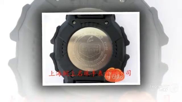 g shock часы инструкция смотреть онлайн