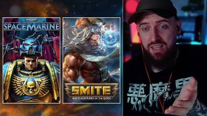 🔴SMITE - ТРОЛЬ ПИКИ ВЕСЬ ДЕНЬ ➨ WARHAMMER 40,000: SPACE MARINE - ДЕНЬ 3: ФИНАЛ