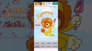 Делаем шаблон для метрики самостоятельно