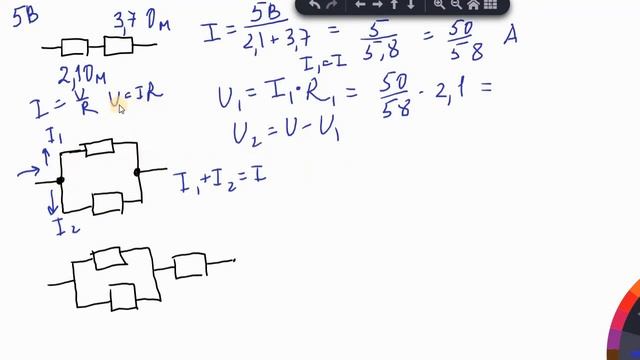 Деление силы тока и напряжения смотреть онлайн