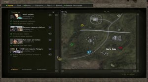 S.T.A.L.K.E.R. Фотограф - помочь Диггерам отбиться от атаки кабанов