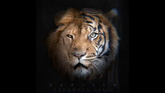 JANAGA, TENCA - Не из вашего круга (Safaryan Remix) смотреть онлайн