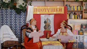 Проект «Мудрость и свет русского фольклора как основа семейного лада»