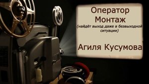 визитка команды Media Stars