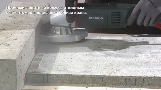 Шлифовальные машины по бетону Metabo RS 14-12, RS 17-125, RF 14-115 смотреть онлайн