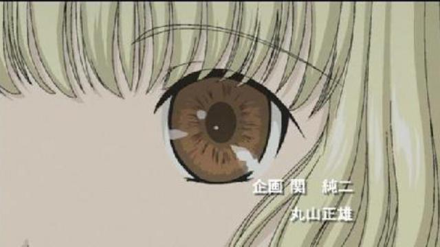 Чобиты L Chobits 04 - Chii Goes Shopping