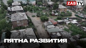 Комплексное развитие территорий – паниковать рано, пока есть только план