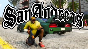 Выносим казино | Grand Theft Auto: San Andreas The Definitive Edition | Без комментариев