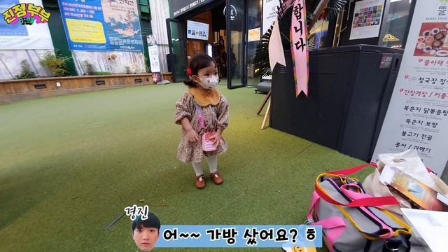 [SUB] 20개월 루다 사주에 동생이 있다구요?? (인사동 나들이)