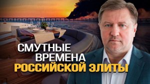 Внешнее управление Россией. Как это было возможно? Владимир Лепехин