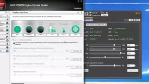 Заработок с помощью видеокарты
