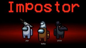 Among Us Imposter Sound Effect