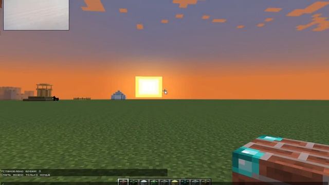 майнкрафт обзор 3 мода блок дом и преврощение в мобов смотреть онлайн