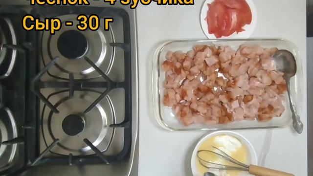 Запеканка из индейки?