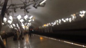 Станция метро "Тропарёво" на Ленинском проспекте