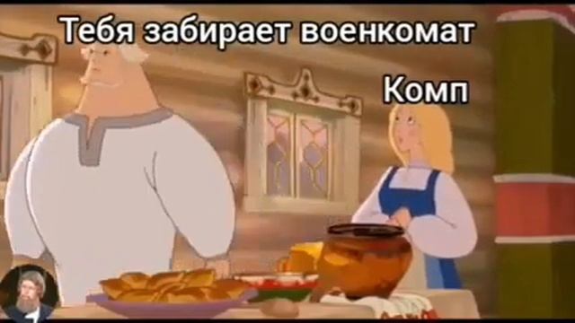 извини, дорогая, служба смотреть онлайн