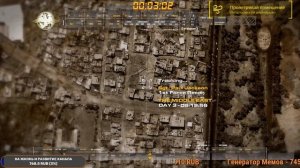 РЕШЕНИЕ ПРОБЛЕМЫ С ЗАВИСАНИЕМ ВО ВРЕМЯ ЗАГРУЗКИ МИССИ - Call of Duty : Modern Warfare Remastered.